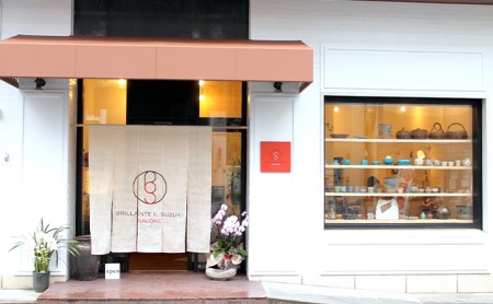 グルテンフリー米粉100％パン 自然農法みかん＆プレーン2本セット 