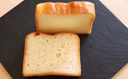 グルテンフリー米粉100％パン 自然農法みかん＆プレーン2本セット 