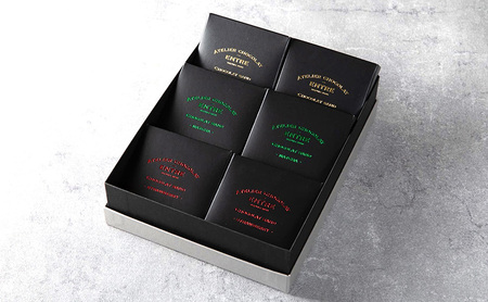 〈ATELIER CHOCOLAT ENTRE〉ショコラサンドアソート 6個セット【配送不可:北海道・沖縄・離島】 お菓子 焼菓子 クッキー スイーツ
