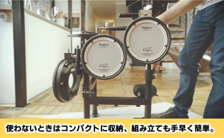 【Roland】電子ドラム/TD-1KPX2【配送不可：離島】