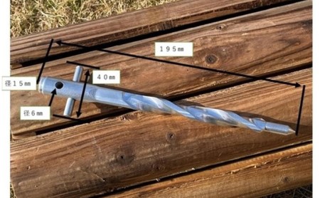 職人技で安心・安全を守るらせん形状キャンプ用ジュラルミンペグ（アルミ色4本セット） 雑貨 日用品 キャンプ用品 