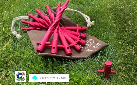 職人技で安心・安全を守るらせん形状キャンプ用ジュラルミンペグ（赤8本セット） 雑貨 日用品 キャンプ用品 