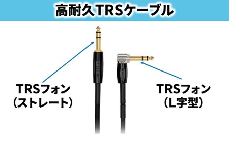 【BOSS】TRSケーブル 1m/BCC-3-TRA 3本セット【配送不可：離島】