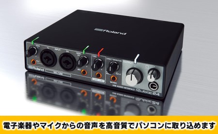 オーディオ Roland USB オーディオインターフェース RUBIX24