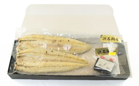 うなぎ 浜名湖産 鰻の 白焼き 約130g × 2匹 国産 【配送不可:離島】 土用の丑の日 丑の日 ウナギ 静岡 小分け 簡単調理 パック