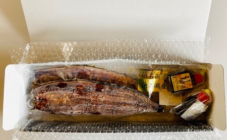 浜名湖産 鰻の蒲焼き2本（約140g×2本）【配送不可：離島】