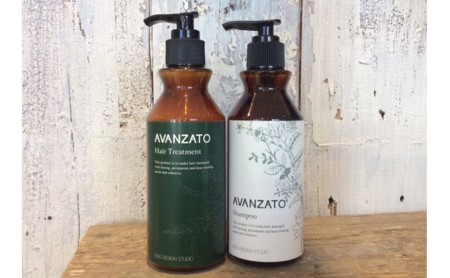 オーガニックシャンプー トリートメント 静岡県浜松市 ふるさと納税サイト ふるなび