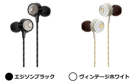 [№5786-7969]AUDIOFLY マイク付イヤホン （黒） AF563