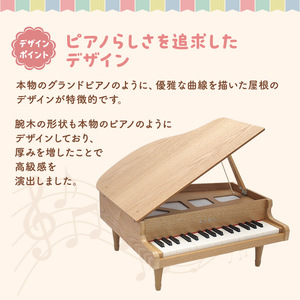 ピアノ おもちゃ グランドピアノ KAWAI 木目 1144 天然木 32鍵 | 静岡 