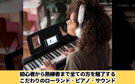 電子ピアノ FP-10-BK(ブラック) ピアノ 楽器 コンパクト 高クオリティ ピアノ音源 電化製品 音楽機器 自宅練習用 ステージ使い  スタジオ使い Bluetoothオーディオ MIDI機能搭載 Roland 配送不可：離島 | 静岡県浜松市 | ふるさと納税サイト「ふるなび」