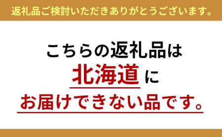 【2025年10月より順次発送】うなぎいも 5kg【配送不可:北海道】さつまいも 熟成 糖度が高い 贈答品 野菜 イモ