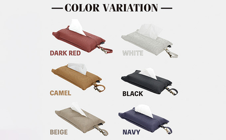 ぶらりんティッシュカバー 雑貨 日用品  ベージュ