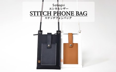 stitch phone bag　スマートフォンケース ホワイト