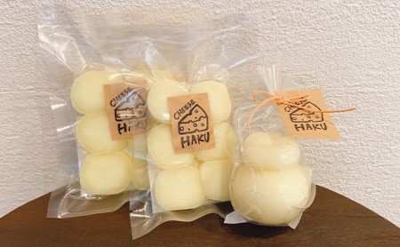 浜松地域ブランド「やらまいか」認定品のチーズ。カチョカバロチーズ合計160g（丸、カット含む）【配送不可：離島】