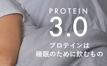 Sleepプロテイン-Relax- レモンヨーグルト味 500g 20日分 ホエイプロテイン GABA100mg配合 βアラニン 美容 ダイエット 体づくり 筋トレ トレーニング 国内製造