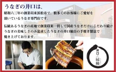 クラウンメロン【上(山等級)】1玉(1.3kg前後)+うなぎ蒲焼(120g×4尾)セット マスクメロン 上品な甘み とろける 柔らかい 王冠シール 浜名湖うな ぎ良質なうなぎ 旨味 ふっくら