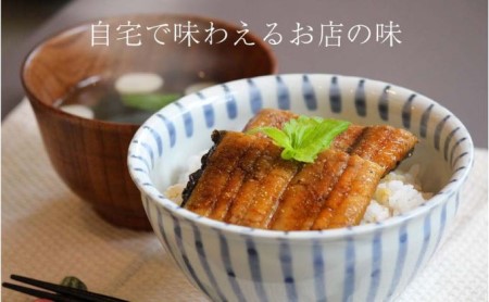 クラウンメロン【上(山等級)】1玉(1.3kg前後)+うなぎ蒲焼(120g×4尾)セット マスクメロン 上品な甘み とろける 柔らかい 王冠シール 浜名湖うな ぎ良質なうなぎ 旨味 ふっくら