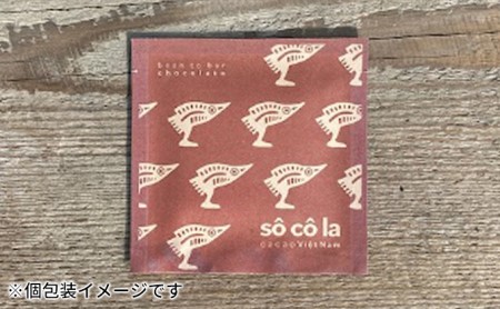 チョコレート 2箱セット（カカオ 72％ ピュアダーク 1箱・カカオ 60％ シルキーミルク 1箱） スイーツ お菓子 ダークチョコレート 口溶け スムースタイプ 手作り おやつ 