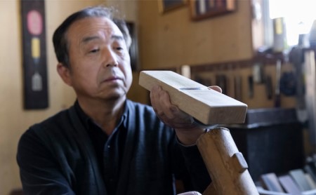 〈タケモト特製〉かつお節 削り器「フワット」