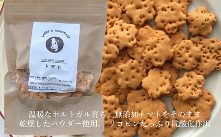 ラリーズカンパニーのワンちゃん用 無添加クッキー5袋　お散歩バッグ付き【 ペット用品 犬 】 犬用 愛犬用 犬のおやつ 犬用クッキー おやつ ヘルシー 安心素材 ペットフード 