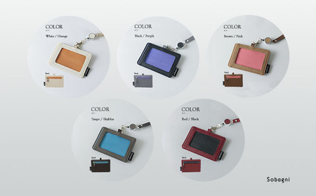 エシカルレザーSobagni IDカード ホルダー 雑貨 小物 長さ調整可 リール付き 取り外し可 コインスペース ファスナー YKK製 ユニセックス ブラウン×コーラル