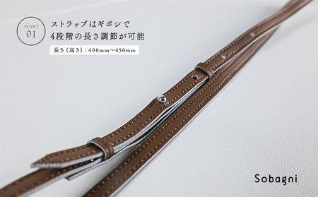 エシカルレザーSobagni IDカード ホルダー 雑貨 小物 長さ調整可 リール付き 取り外し可 コインスペース ファスナー YKK製 ユニセックス ブラウン×コーラル