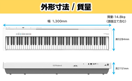 【Roland】本格電子ピアノ/FP-30X(ホワイト)【配送不可：離島】
