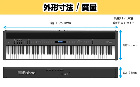 【Roland】本格電子ピアノ/FP-60X(ブラック)【配送不可：離島】