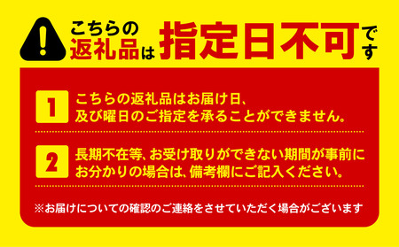 【定期便3か月】金目鯛セット 煮付け しゃぶしゃぶ お茶漬け 金目鯛