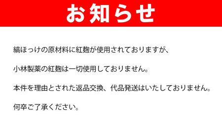 【2024年6月発送予定】 訳あり ひもの 干物 3.4kg おまかせ ひもの 干物 詰め合わせ ひもの 干物 セット ひもの 干物 ホッケ 金目鯛 アジ サバ ひもの 干物 カレイ ひもの 干物 赤魚 ひもの 干物 醤油干し ひもの 干物 フィレ ひもの 干物 冷凍 ひもの 規格外 ひもの 干物 不揃い ひもの 干物 沼津 ひもの 干物 干物 ひもの 干物 ひもの 干物 ひもの 干物 ひもの 干物 ひもの 干物 ひもの 干物 ひもの 干物 ひもの 干物 ひもの 干物 ひもの 干物 ひもの 干物 ひもの 干物 ひもの 干物 ひもの 干物 ひもの 干物 ひもの 干物 ひもの 干物 ひもの 干物 ひもの 干物 ひもの 干物 ひもの 干物 ひもの 干物 ひもの 干物 ひもの 干物 ひもの 干物 ひもの 干物 ひもの 干物 ひもの 干物 ひもの 干物 ひもの 干物 ひもの 干物 ひもの 干物 ひもの 干物 ひもの 干物 ひもの 干物 ひもの 干物 ひもの 干物 ひもの 干物 ひもの 干物 ひもの 干物 ひもの 干物 ひもの 干物 ひもの 干物 ひもの 干物 ひもの 干物 ひもの 干物 ひもの 干物 ひもの 干物 ひもの 干物 ひもの 干物 ひもの 干物 ひもの 干物 ひもの 干物 ひもの 干物 ひもの 干物 ひもの 干物 ひもの 干物 ひもの 干物 ひもの 干物 ひもの 干物 ひもの 干物 ひもの 干物 ひもの 干物 ひもの 干物 ひもの 干物 ひもの 干物 ひもの 干物 ひもの 干物 ひもの 干物 ひもの 干物 ひもの 干物 ひもの 干物 ひもの 干物 ひもの 干物 ひもの 干物 ひもの 干物 ひもの 干物 ひもの 干物 ひもの 干物 ひもの 干物 ひもの 干物 ひもの 干物 ひもの 干物 ひもの 干物 ひもの 干物 ひもの 干物 ひもの 干物 ひもの 干物 ひもの 干物 ひもの 干物 ひもの 干物 ひもの 干物 ひもの 干物 ひもの 干物 ひもの 干物 ひもの 干物 ひもの 干物 ひもの 干物 ひもの 干物 ひもの 干物 ひもの 干物 ひもの 干物 ひもの 干物 ひもの 干物 ひもの 干物 ひもの干物 ひもの 干物 ひもの 干物 ひもの 干物 ひもの 干物 ひもの 干物 ひもの 干物 ひもの 干物 ひもの 干物 ひもの 干物 ひもの