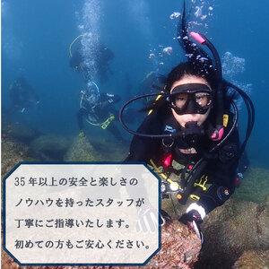 ダイビングライセンス BSAC オーシャンダイバーコース ダイビング