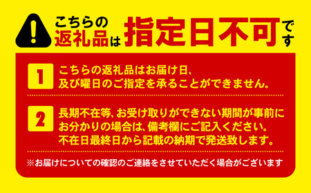 【全2回定期便】訳あり トイレットペーパー 24個入り シングル 3倍巻 長尺 150m エコ包装 芯付き SDGs 日用品 雑貨 消耗品 防災 備蓄