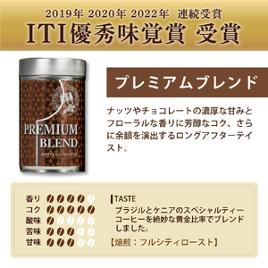 コーヒー 粉 30PR ｾｯﾄ ﾚｷﾞｭﾗｰ コーヒー