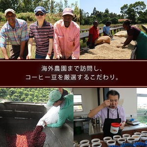 コーヒー 粉 60BL 缶入り レギュラー ブレンド コーヒー