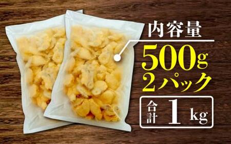 タコ 唐揚げ 500g 2パック 1kg  国産 タコ