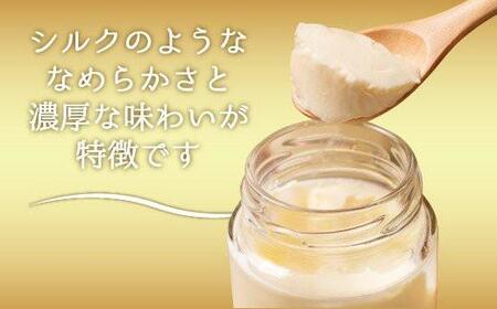 至高のパンナコッタ 6個入 濃厚パンナコッタ