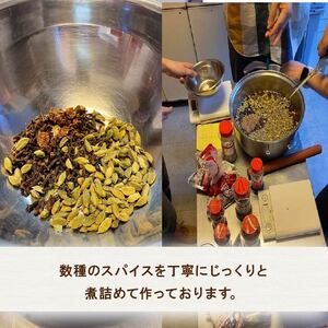 クラフトコーラ ナイト 250ml 1瓶 ノンカフェイン 戸田 たちばな コーラ 柑橘 アレンジ 贈答 ギフト プレゼント 瓶 戸田たちばなコーラ 静岡県 静岡 沼津 沼津市 クラフトコーラ クラフトコーラ クラフトコーラ クラフトコーラ