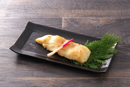 四代目弥平 干物 詰め合わせ 7種 9枚入り 沼津港 セット 干物