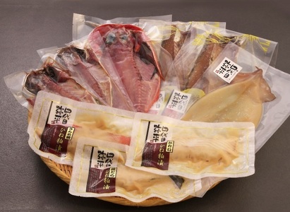 四代目弥平 干物 詰め合わせ 7種 9枚入り 沼津港 セット 干物