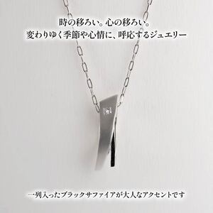 Pt ダイヤモンド ジュエリー ペンダント アクセサリー プラチナ ブラック サファイア 宝石 宝飾品 指輪 karati セスタディカラッチジャパン カラッチ ジャパン KARATI メイヤー ヴァリエ 沼津市 国内 製造