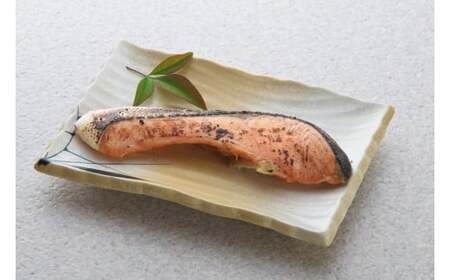 ひね 粕漬け セット 金目鯛 赤魚 サバ 銀鮭 粕漬け