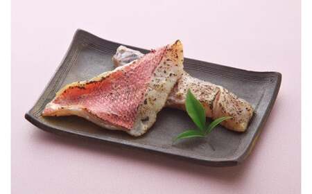 ひね 粕漬け セット 金目鯛 赤魚 サバ 銀鮭 粕漬け