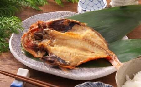 干物 詰め合わせ 計7枚 セット 真あじ 金目鯛 かます イカ醤油干し 干物