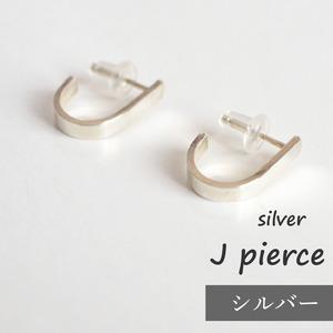 J ピアス ハンドメイドジュエリー GEZE. シルバー ピアス