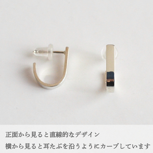 J ピアス ハンドメイドジュエリー GEZE. シルバー ピアス