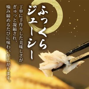 アジ 干物 10枚 国産 無添加 アジ