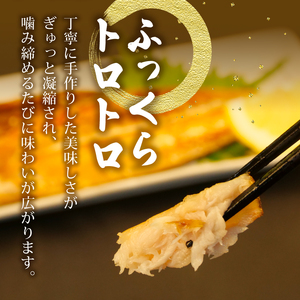 サバ 干物 10枚 醤油干し サバ