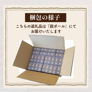 鯖缶 オイルサバディン 26缶 ブラックペッパー鯖缶