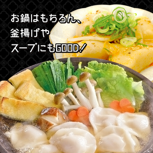 水餃子 2kg 米久 水餃子 中華