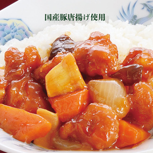 米久 酢豚 180g 3袋 中華 簡単 調理 惣菜 冷凍 湯煎 国産 豚肉 唐揚げ 沼津市 おかず